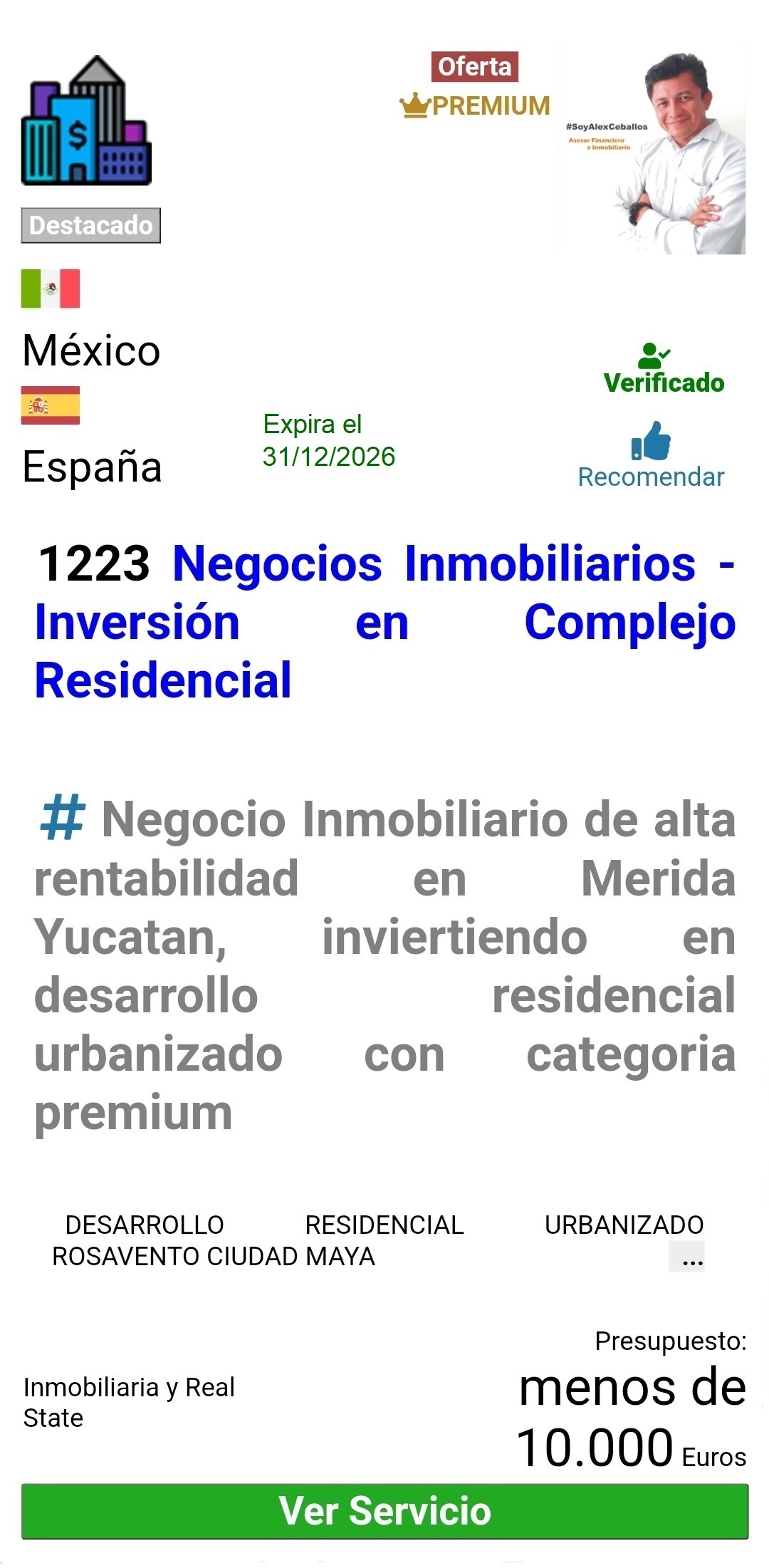1223